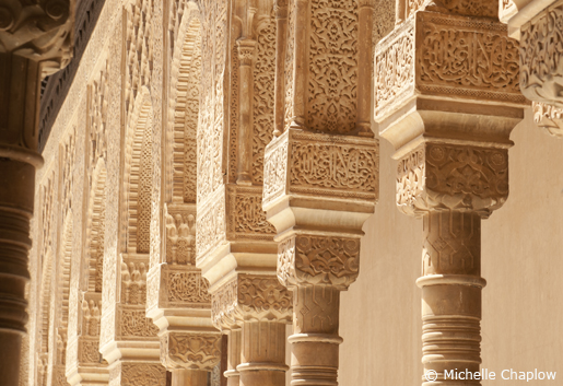 The epitome of the patio andaluz is the Patio de los Leones The epitome of the patio andaluz is the Patio de los Leones